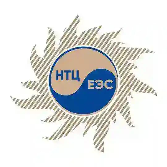 АО «НТЦ ЕЭС»
