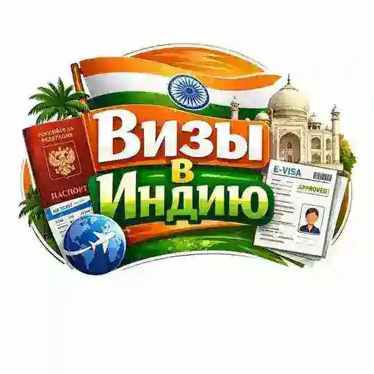 Отзывы VISA