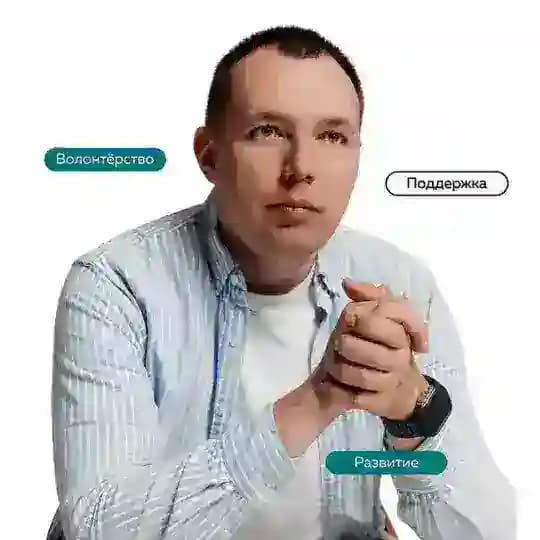 Владислав Овчинников | Блог
