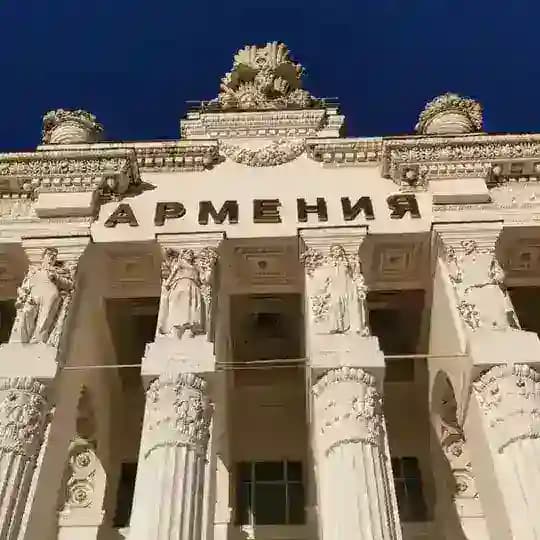ARMENIA PAVILION
