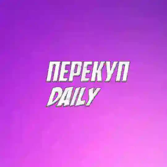 PEREKYPDAILY CARS
