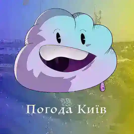 Погода Київ Profile