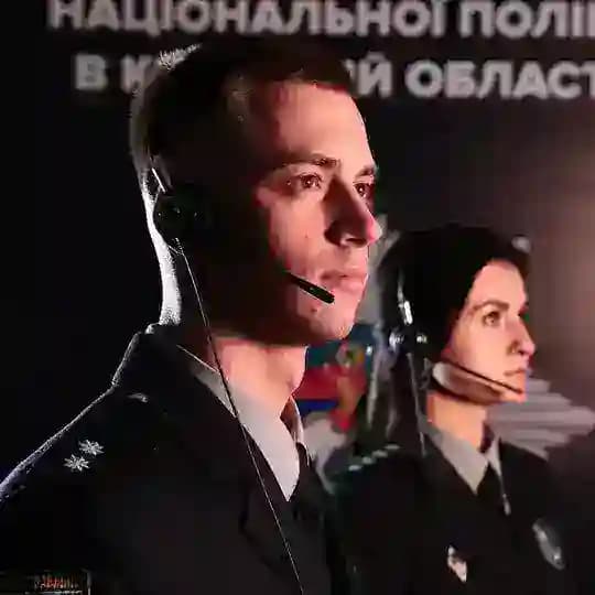 ПОЛІЦІЯ НА КИЇВЩИНІ