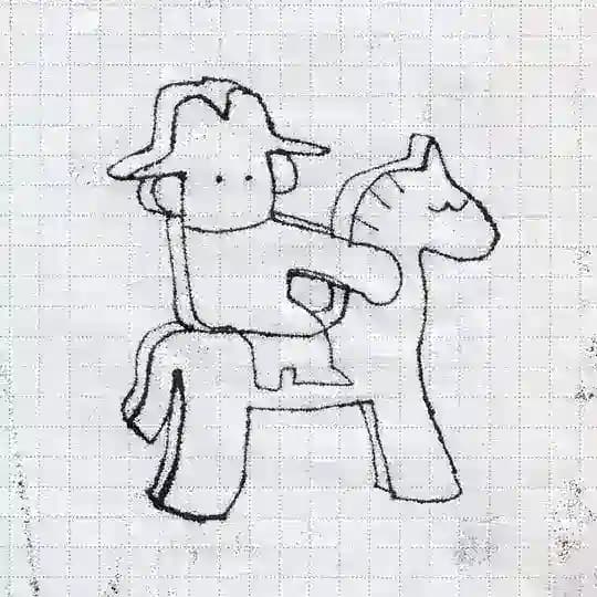 ፠ጀዐጠ፠