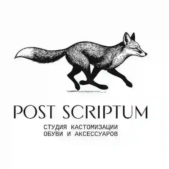 Post Scriptum