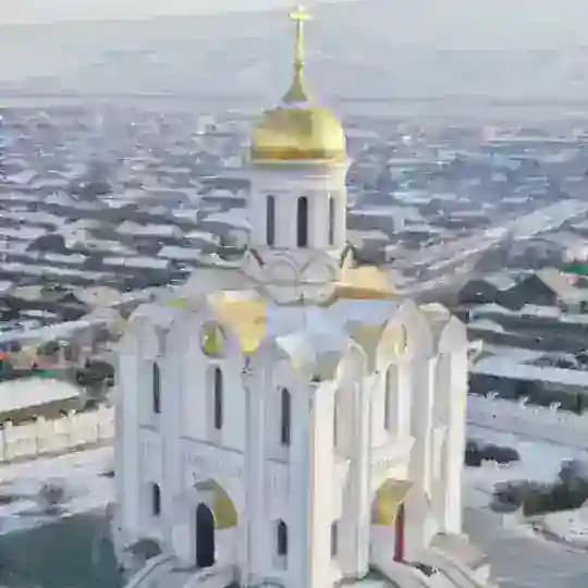 Православие в Монголии