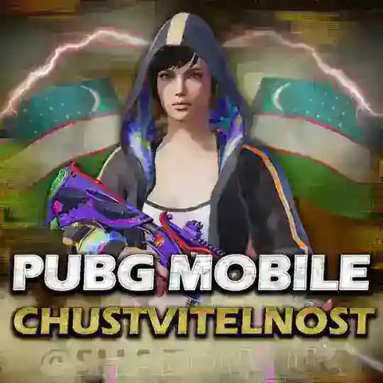 Pubg chustvitelnost / sensitivity / чувствительность