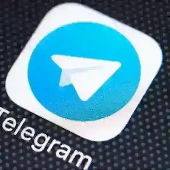 Marketing Telegram - Quảng Cáo Profile