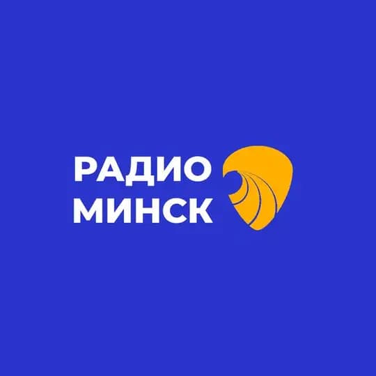 Радио-Минск