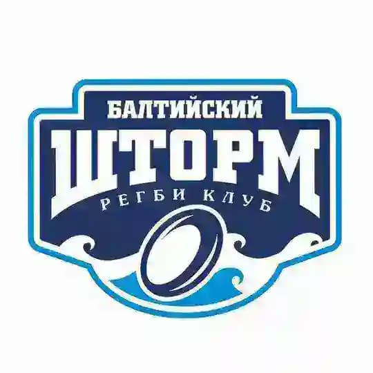 РК Балтийский Шторм 🏉