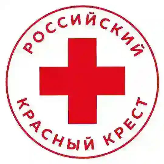 Российский Красный Крест | МО Академический