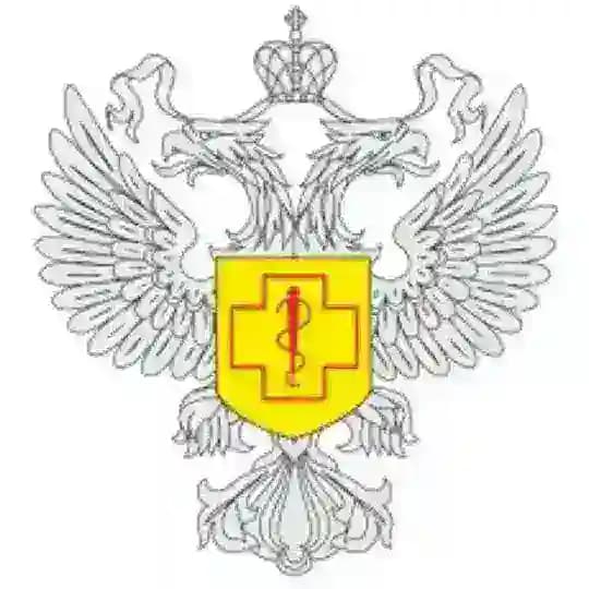 Управление Роспотребнадзора по Самарской области