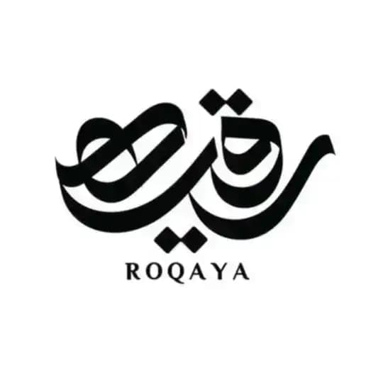 رقية محمد _ الرّقـاوي 𐙚