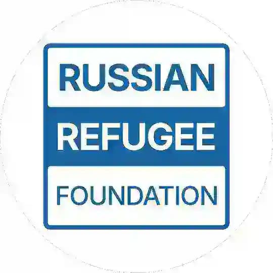 RUSREFUND - Russian Refugee Foundation