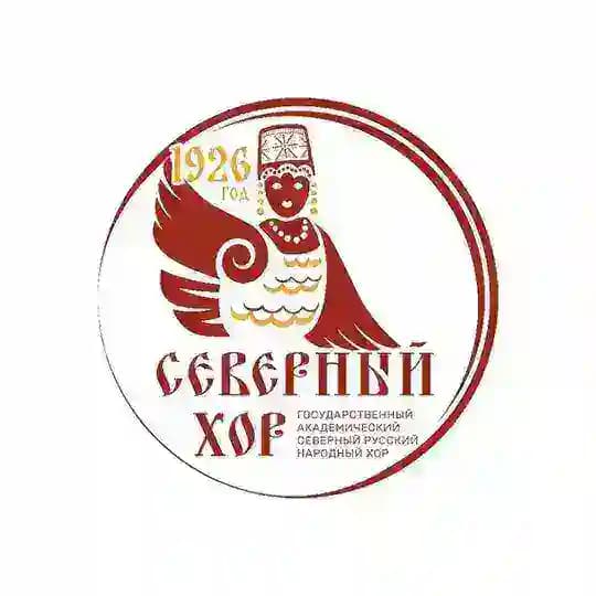 Северный русский народный хор