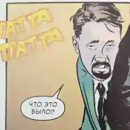 Это КОСТЯ ШИРОКОВ! - новый канал