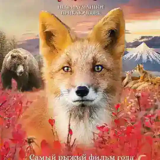 ШПИЛЕНОК ФИЛЬМ