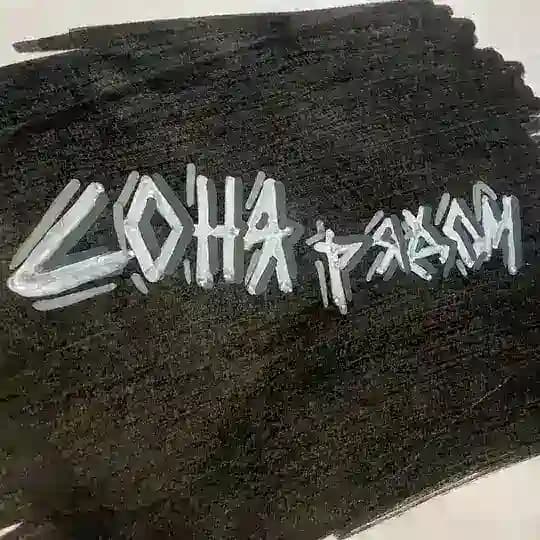 соня рядом