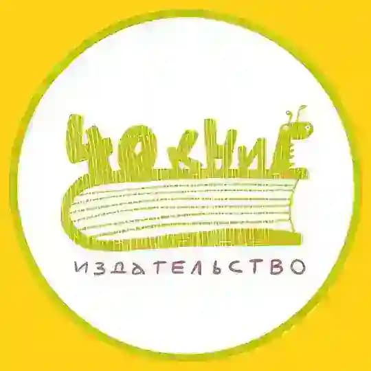 «40 Книг», детское издательство