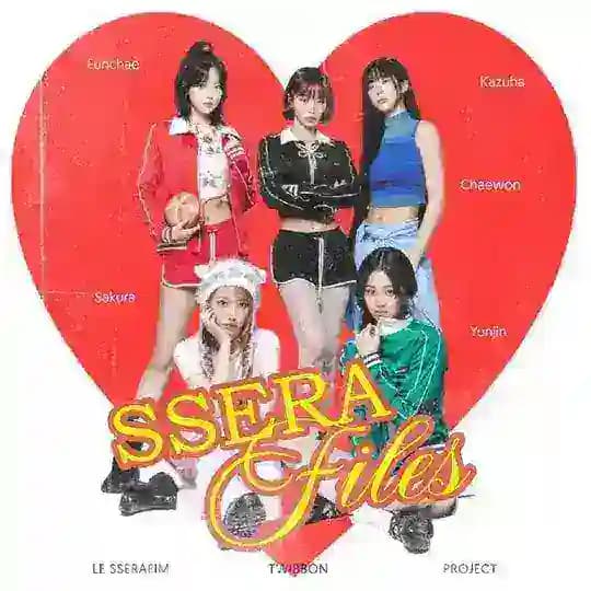 SSERA.FILE