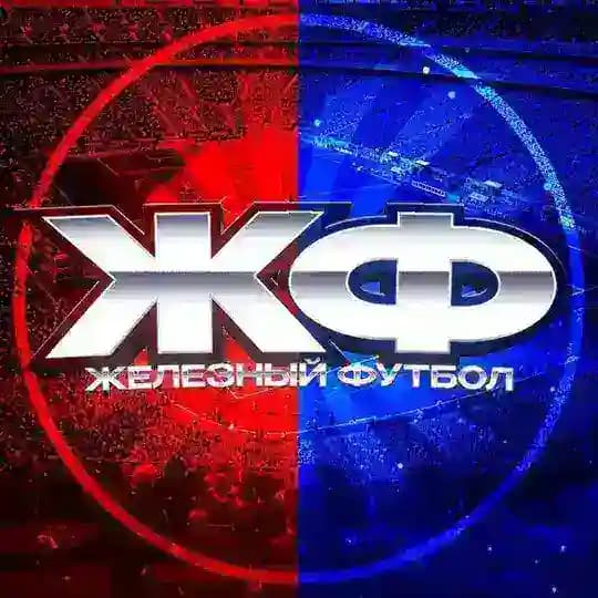 ВОЛЕЙБОЛ 🔥 БЕЙСБОЛ ФИФУ