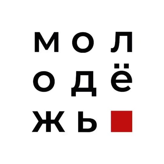 Молодежное сообщество | Русский музей