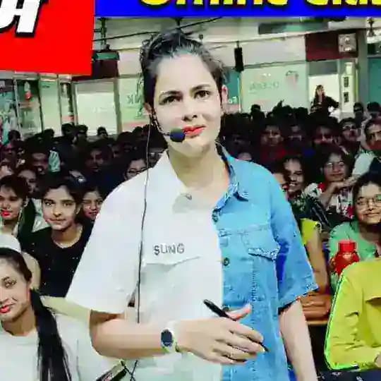 Suman Mam English Profile