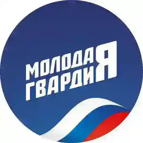 Светлоярское Местное Отделение МГЕР