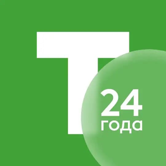 Талан Хабаровск