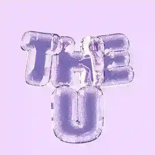 THE U — без фильтров