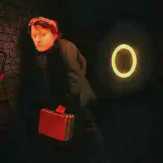 МАХА