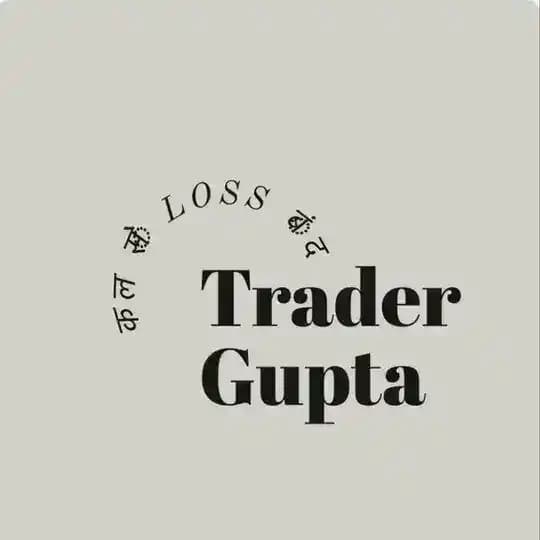 Trader Gupta