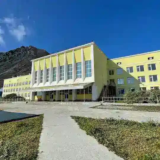 Средняя школа поселка Эгвекинот
