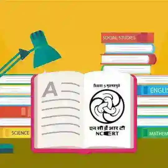 UPSC NCERT BOOKS PDF Profile