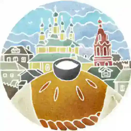 Живой Солигалич