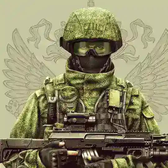Военный аналитический