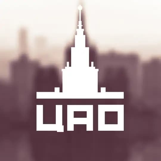 Телеблог Таганский / Басманный ЦАО район Москва Реклама афиша аренда квартиры вакансии работа заказать Замоскворечье