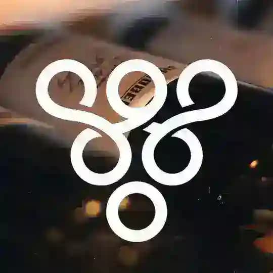 ВИНОДЕЛЬНЯ • ЗИМОВЕЦ