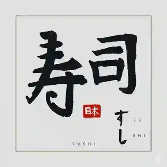 ๆๆฌพ ๐๐,๐๐,๐๐ ไธไธ็