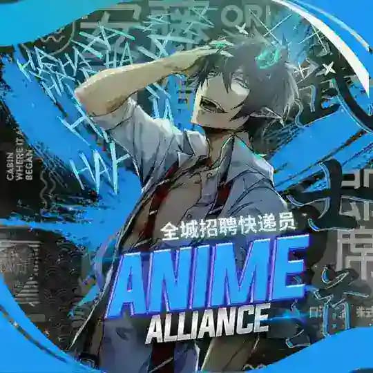 ANIME ALLIANCE