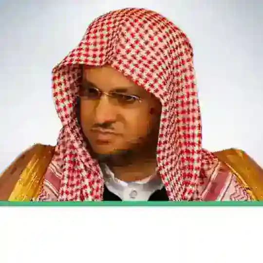 Abdul Muhsin Al Qasim