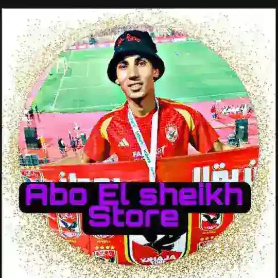 Abu Sheikh Store