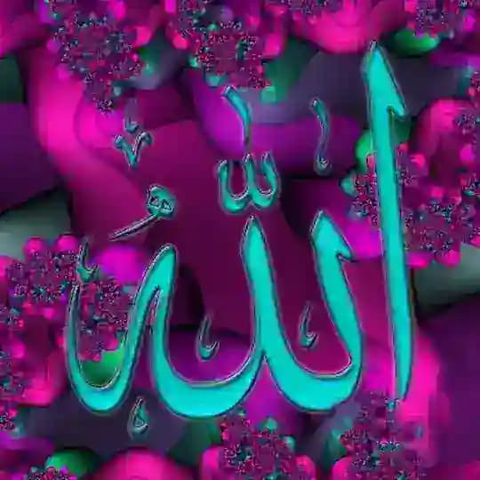 معجزات الهی