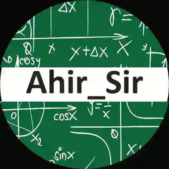 AHIR SIR UPDATE
