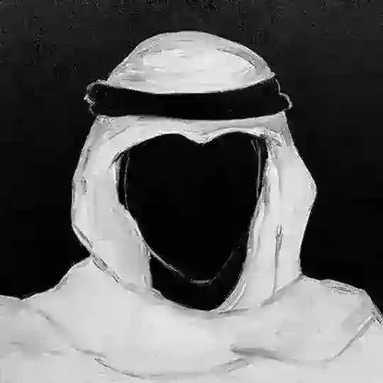 معالي المطوع