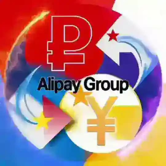 Alipay ₽🔁¥ Обмен валют — рубли 🇷🇺 на юани 🇨🇳обмен бат🇹🇭