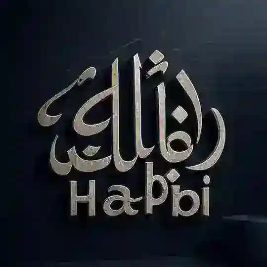 إشارة XAUUSD العربية (ملك الذهب 💸) 🇵🇸 Profile