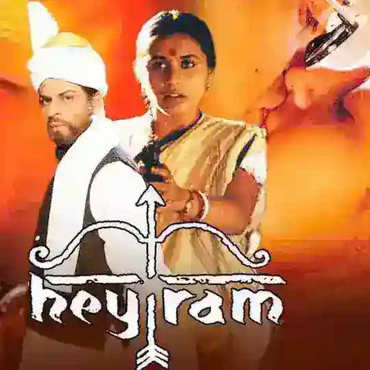 ASAL 24 FILMS