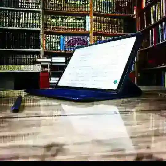 📚كُنَّاشَةُ أُمِّ الْمُظَفَّرِ الْأَثَرِيَّةُ 🥀