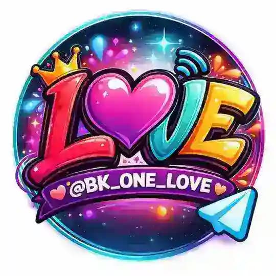 ONE LOVE ๐